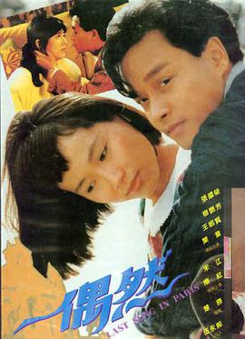 国产日韩欧美在线 黑暗荣耀